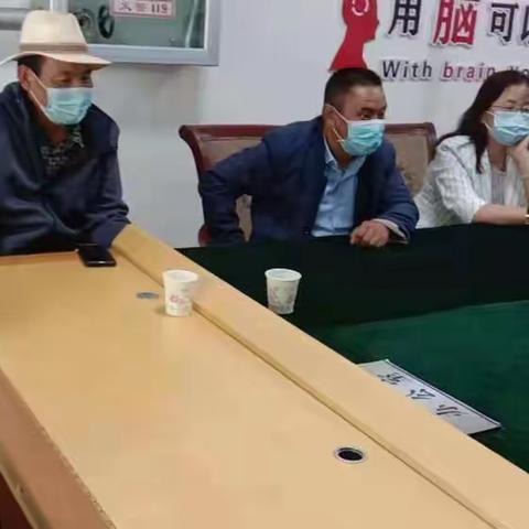 盛合物业疫情防控会