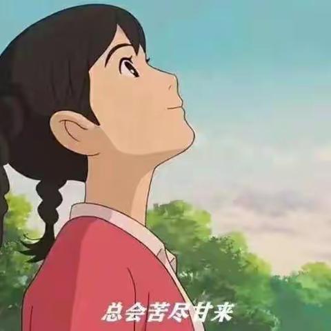 抗疫情线上家访，祈平安祝福祖国！——博兴一小2019级7班“视频家访”别样闹元宵！