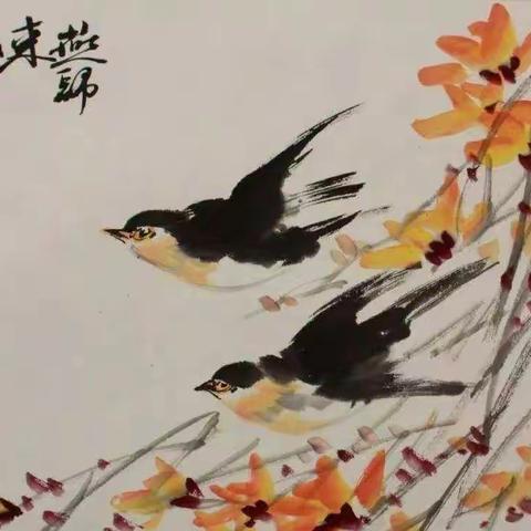 “守得海晏河清，曦光初现”——博兴一小2019级7班线上家长会