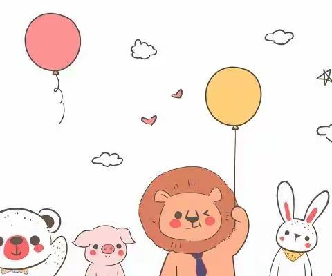 恒大城致雅幼儿园中班组家庭教育线上指导（三十六）