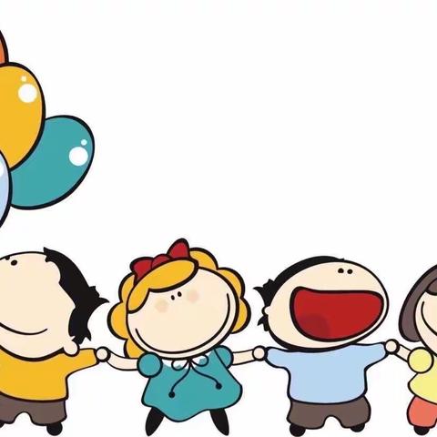 恒大城致雅幼儿园中班组家庭线上教育指导（二）