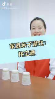 明觉幼儿园空中学堂第二期