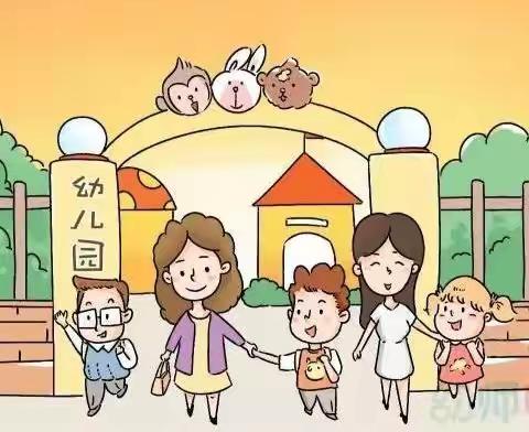 幼儿园中一班3月份活动总结