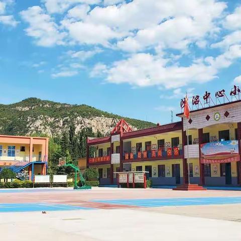 童心向党 快乐成长——贺进镇沙洺中心小学六一儿童节活动