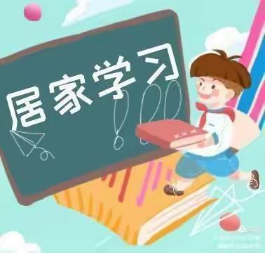 花期随春至，道法育童心——郯城县第三实验小学道德与法治小记