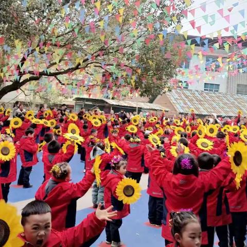 资深幼儿园春季开始报名啦🎉🎉