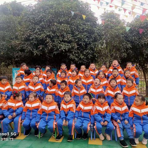 2021年高木凼艺术幼儿园春季招生火热报名啦🎉🎉...... 办有品质的园，育有灵性的孩子！