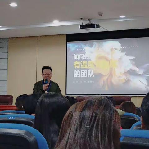 幼儿教育胡海叶的美篇