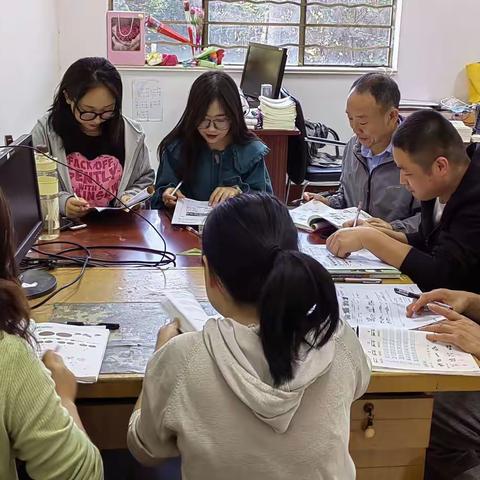 集思广益，博众之长——平邑县实验小学数学一年级组集体备课活动