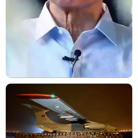 献给2020优秀中华儿女