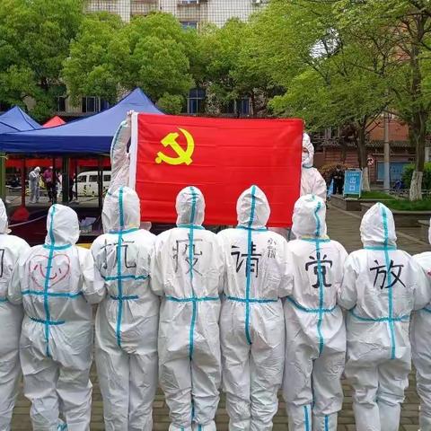 【滕王阁所】我们的青春绽芳华