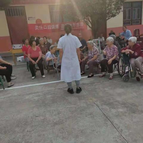 郭家庄镇中心卫生院2021老年人健康宣传周活动开始了！
