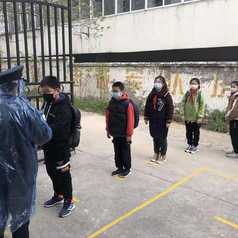 官小开展上好“开学第一课”主题活动