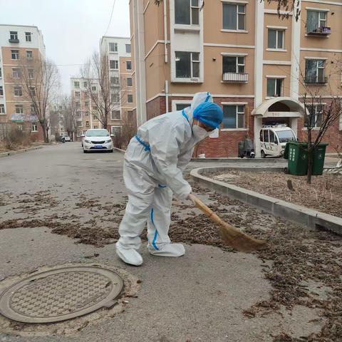 解放社区疫情防控工作日志【2022年4月12日】