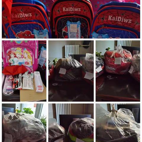 汇聚爱心，传递爱意，温暖山区孩子的心