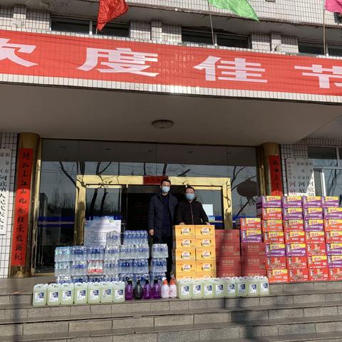 【汇聚爱心，抗击疫情】——区人大常委委员、区镇人大代表张三虎为防疫一线送温暖