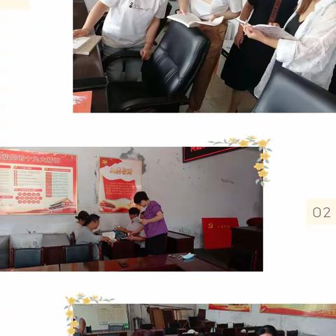 河底镇工会开展“玫瑰书香” 女职工阅读活动