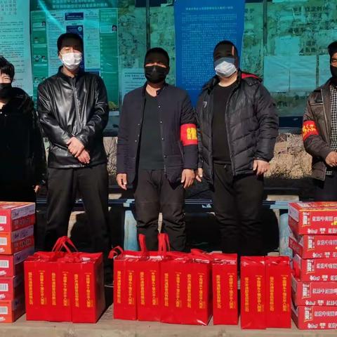 【爱心企业、暖心群众】—自发为一线防疫人员送温暖      助力疫情防控工作