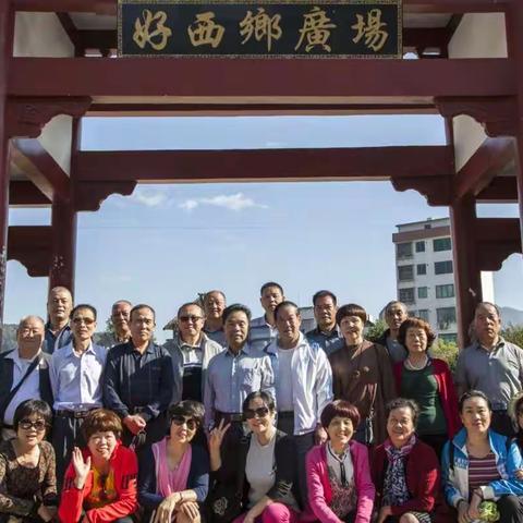 国土局退休职工2017年重阳节活动！
