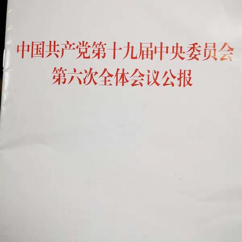 余晓榕的美篇