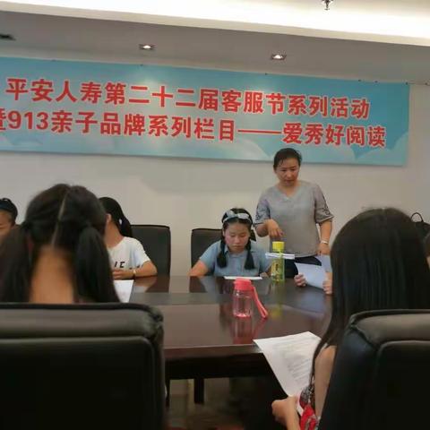 福州电视台参观之旅