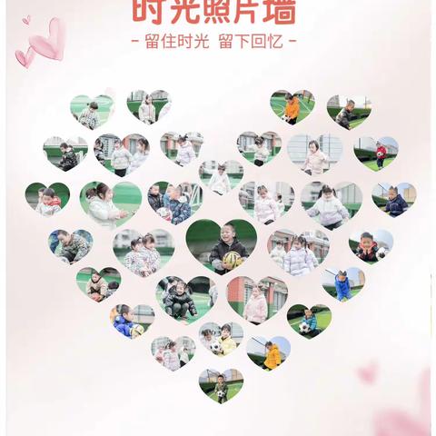 回首美好，展望2023——金贝贝檀溪幼儿园彩虹C班成长记录