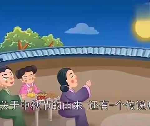 杜曲街道希望之星幼儿园中二班庆中秋迎国庆主题活动