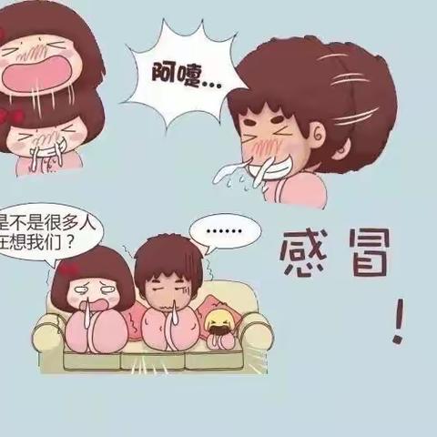 希望之星幼儿园小班组分享《春暖花开——健康动起来》