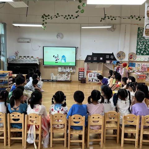 “学期教育宣传月—幼小衔接，致雅在行动”