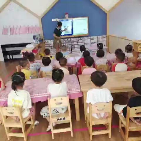 莲舟班第二周成长日记