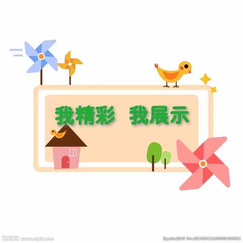 宅在家也可以很好玩！