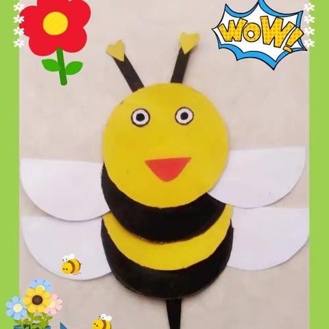 美工游戏：《勤劳的小蜜蜂》