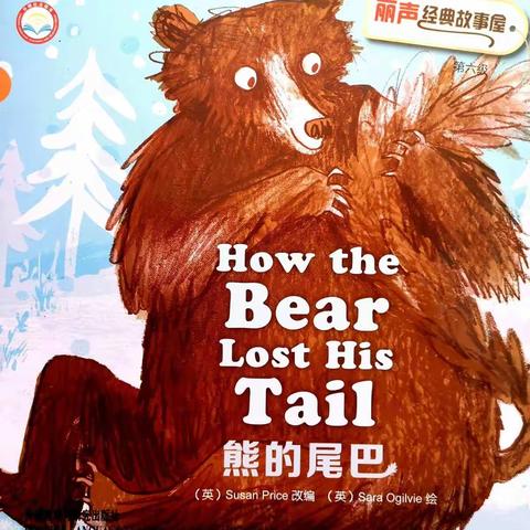 爱的陪伴—爱心故事屋开播进行时