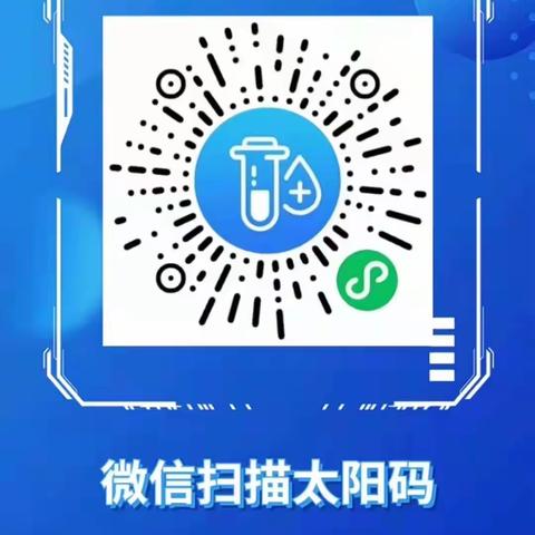 蓓蕾世纪幼儿园转发关于南平市延平区应对新冠肺炎疫情工作指挥部2022年3号通告