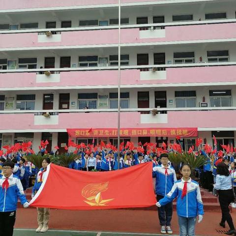 三曹路小学一年级新生入队仪式