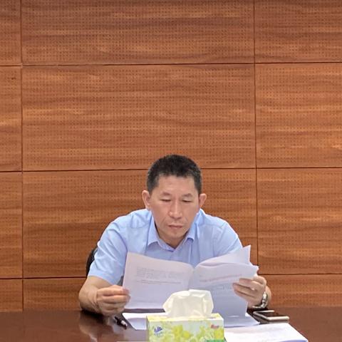 海口市商务局机关党支部组织召开党史学习教育推进会