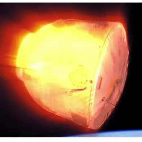 渔家傲：《航天归来》