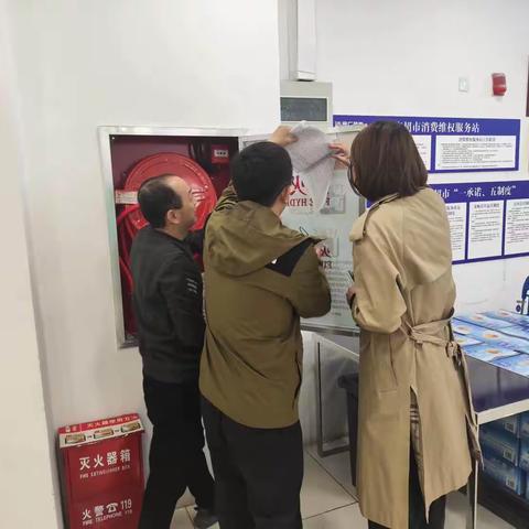 这个“五一” 安全有序