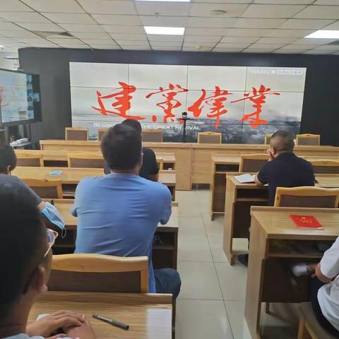 路南区应急管理局集中观看红色影片《建党伟业》