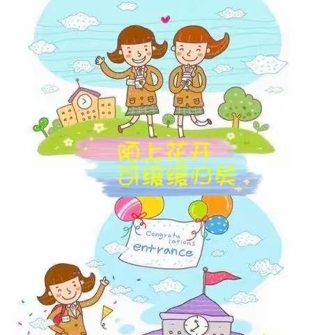 神兽即将回笼🦁️～我们已准备就绪👌