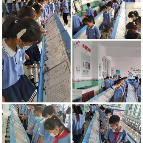 规范书写 促习惯养成——井陉县中小学规范汉字获奖巡展