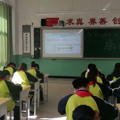 丹青书法 献礼二十大