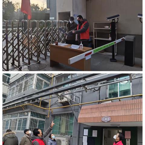 【战“疫”在一线】市残联机关及西区家属院9名干部职工积极投身小区疫情防控工作