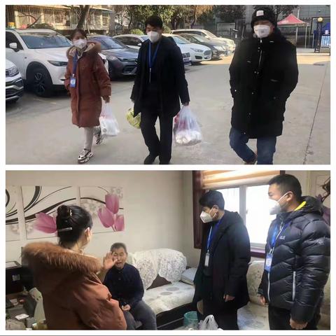 元旦抗疫工作不间断  下沉组党员节日送温暖