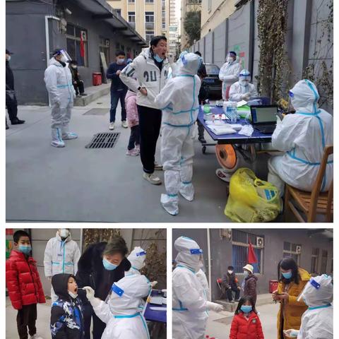精准精细，全员核酸，防控严密，迎接大考——市残联下沉工作组坚守疫情防控一线纪实