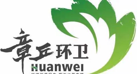慰问先进模范