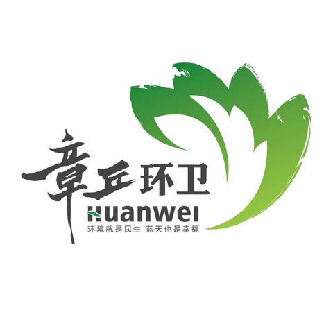抓好安全培训  筑牢安全防线
