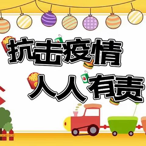 《特别的假期》让“宅家”更有趣。