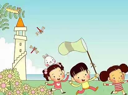 油漆厂幼儿园大一班的美篇