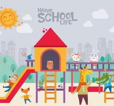 时光恰好·初冬相见，大一班美篇